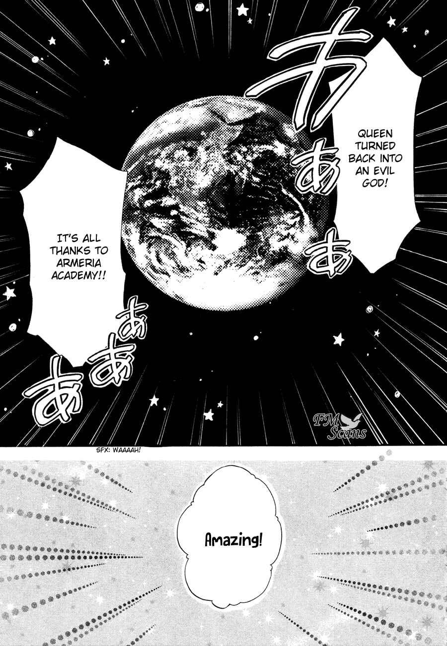 Page 40 Chapter 15.2 Kami-sama Gakuen @ Armeria