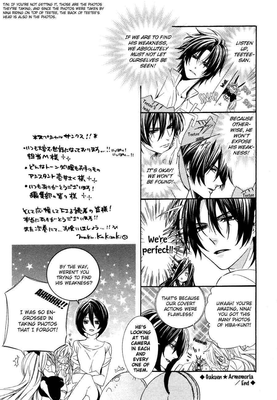 Page 46 Chapter 15.2 Kami-sama Gakuen @ Armeria