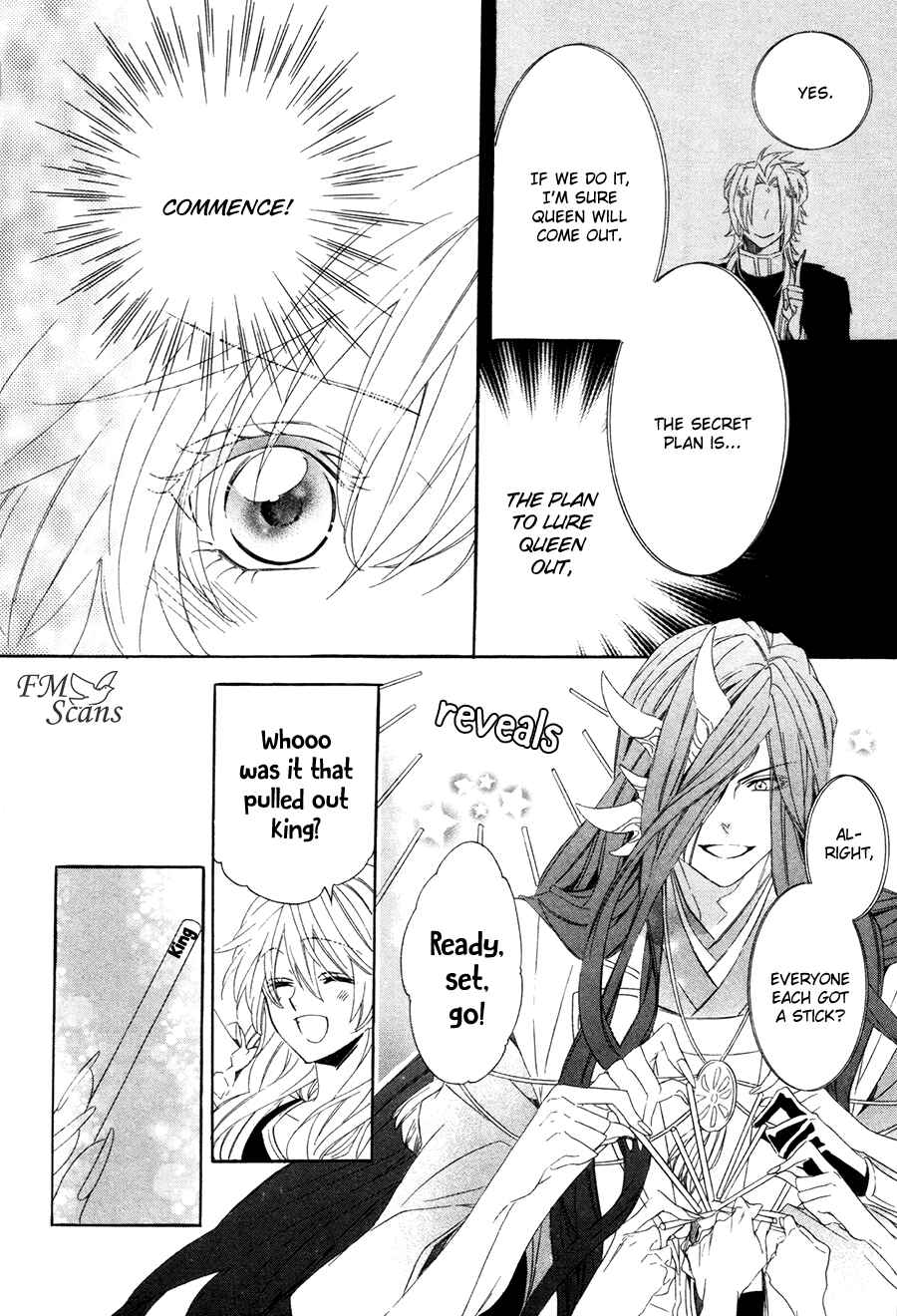 Page 5 Chapter 15.2 Kami-sama Gakuen @ Armeria
