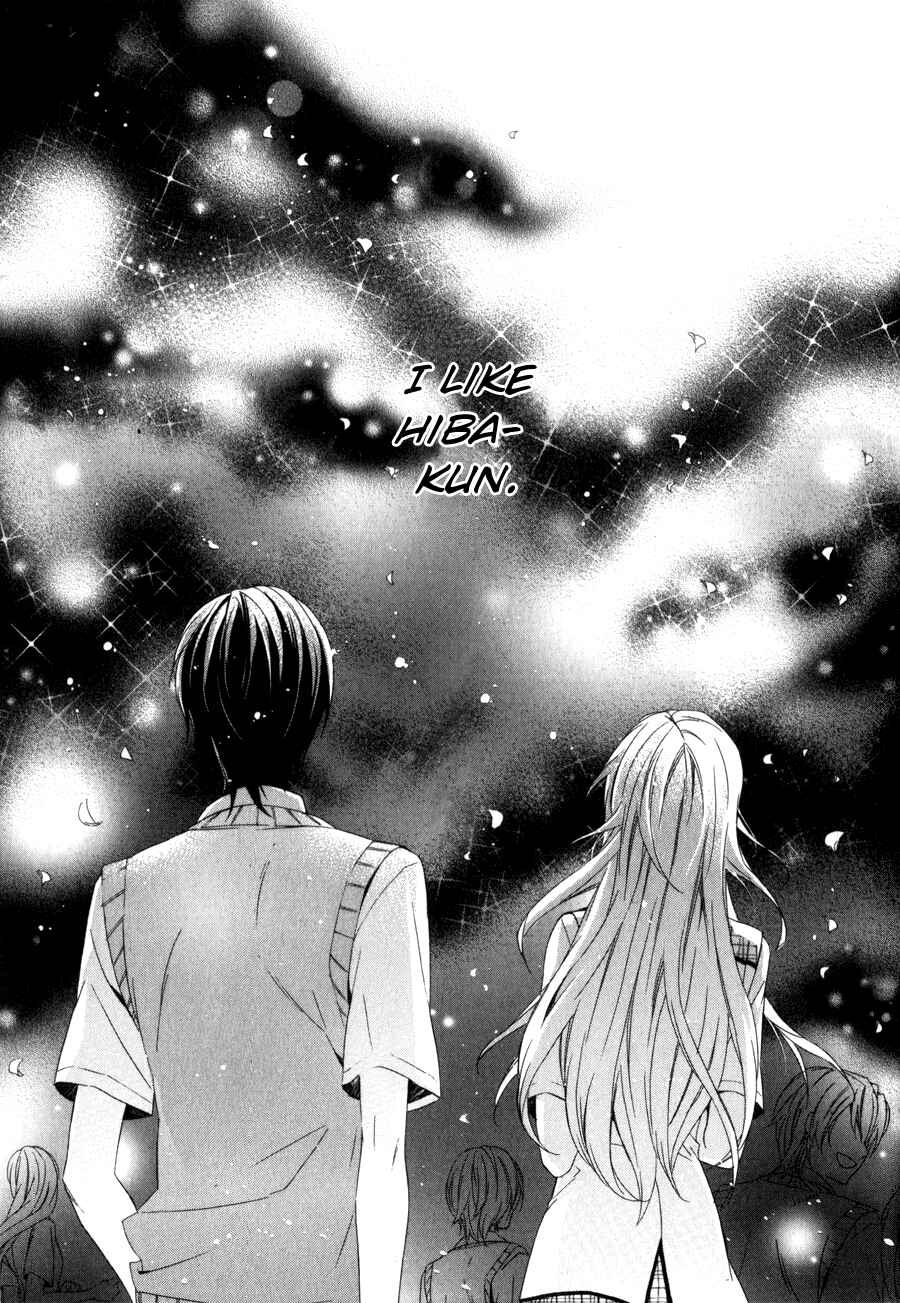 Page 34 Chapter 8 Kami-sama Gakuen @ Armeria