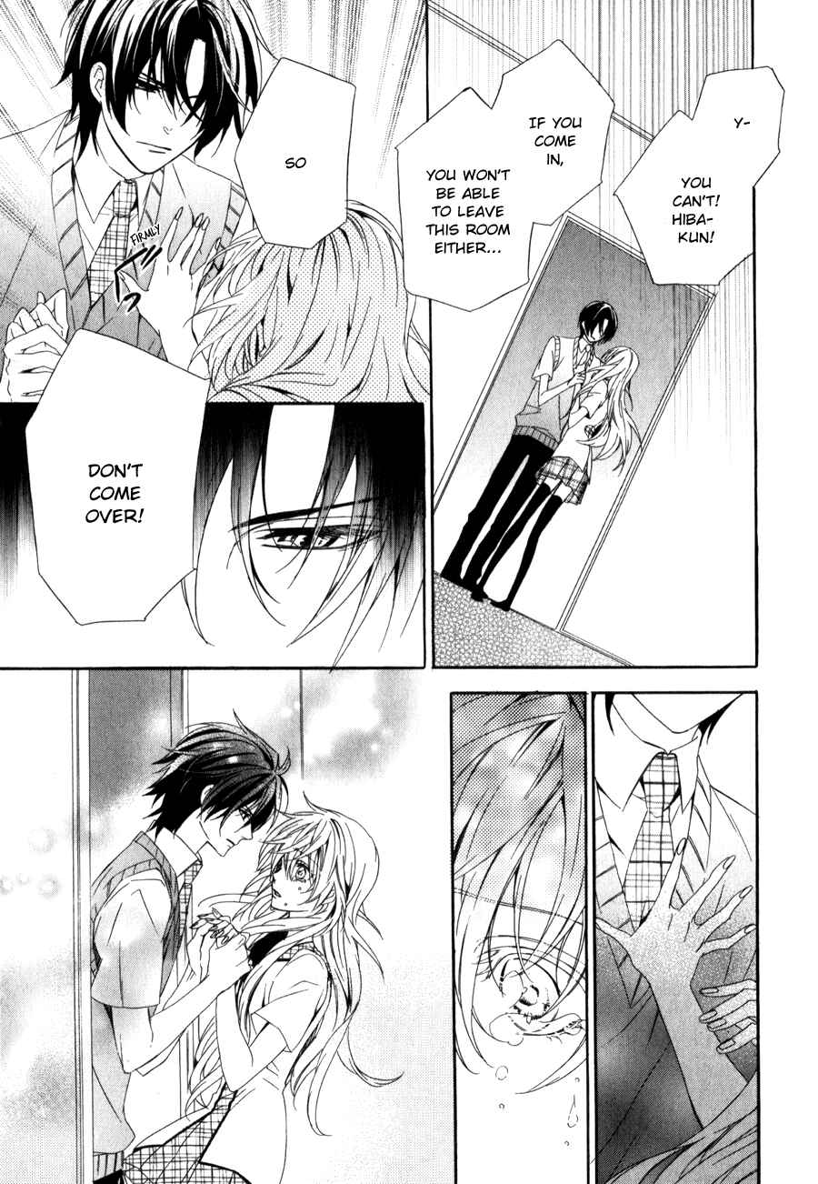 Page 4 Chapter 8 Kami-sama Gakuen @ Armeria
