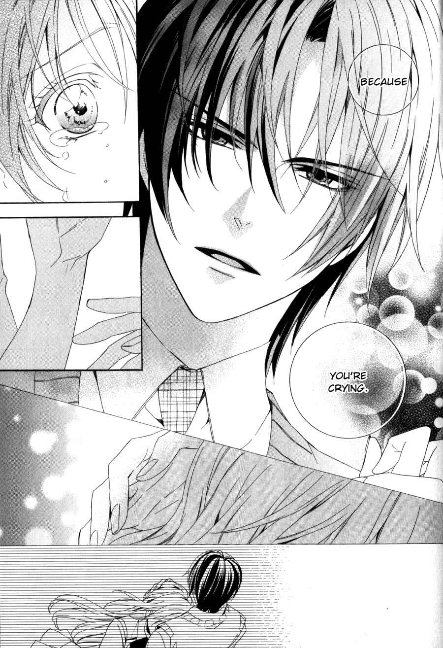 Page 6 Chapter 8 Kami-sama Gakuen @ Armeria