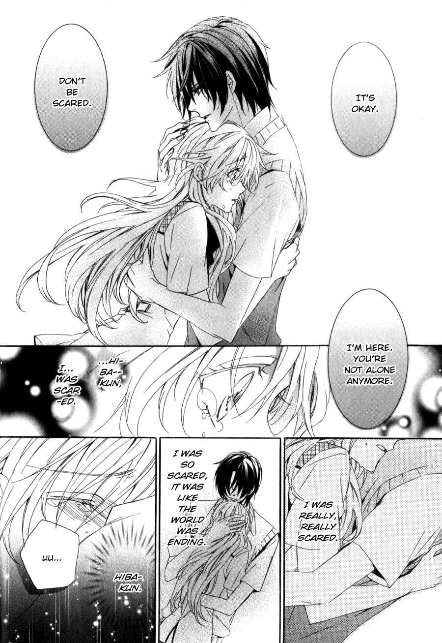 Page 7 Chapter 8 Kami-sama Gakuen @ Armeria