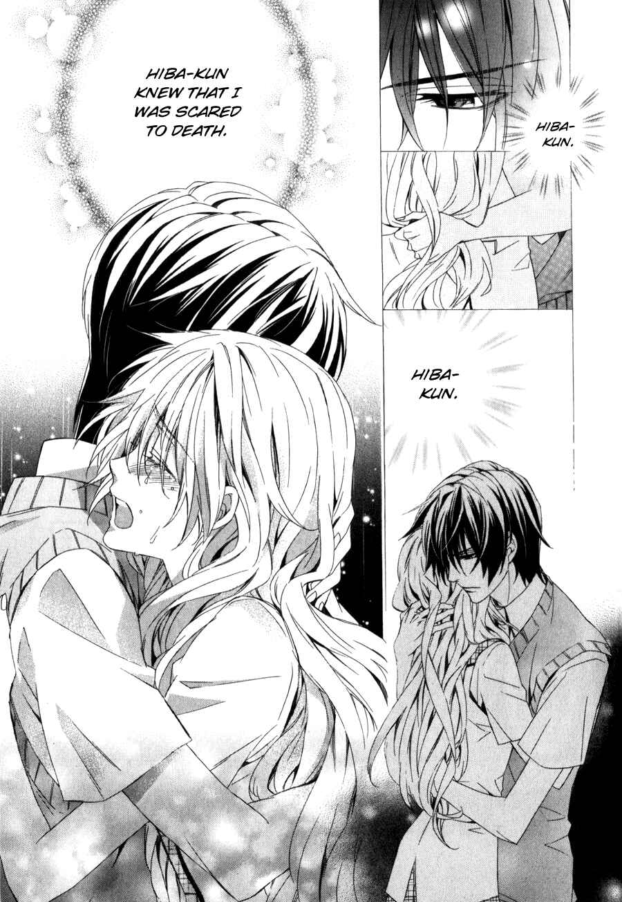 Page 8 Chapter 8 Kami-sama Gakuen @ Armeria