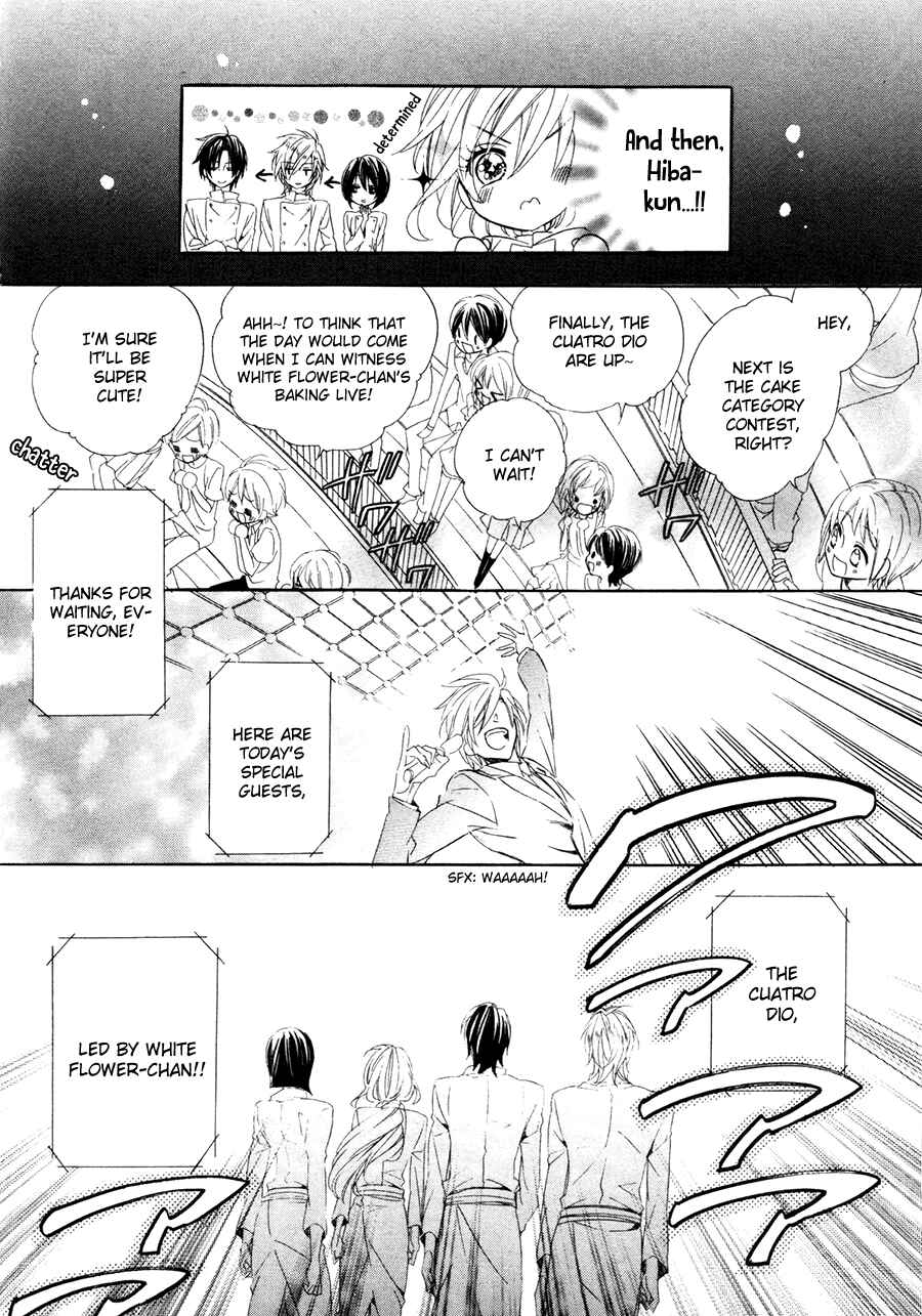 Page 1 Chapter 17.2 Kami-sama Gakuen @ Armeria