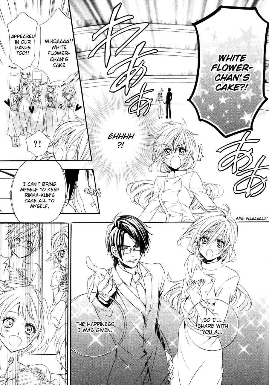 Page 12 Chapter 17.2 Kami-sama Gakuen @ Armeria