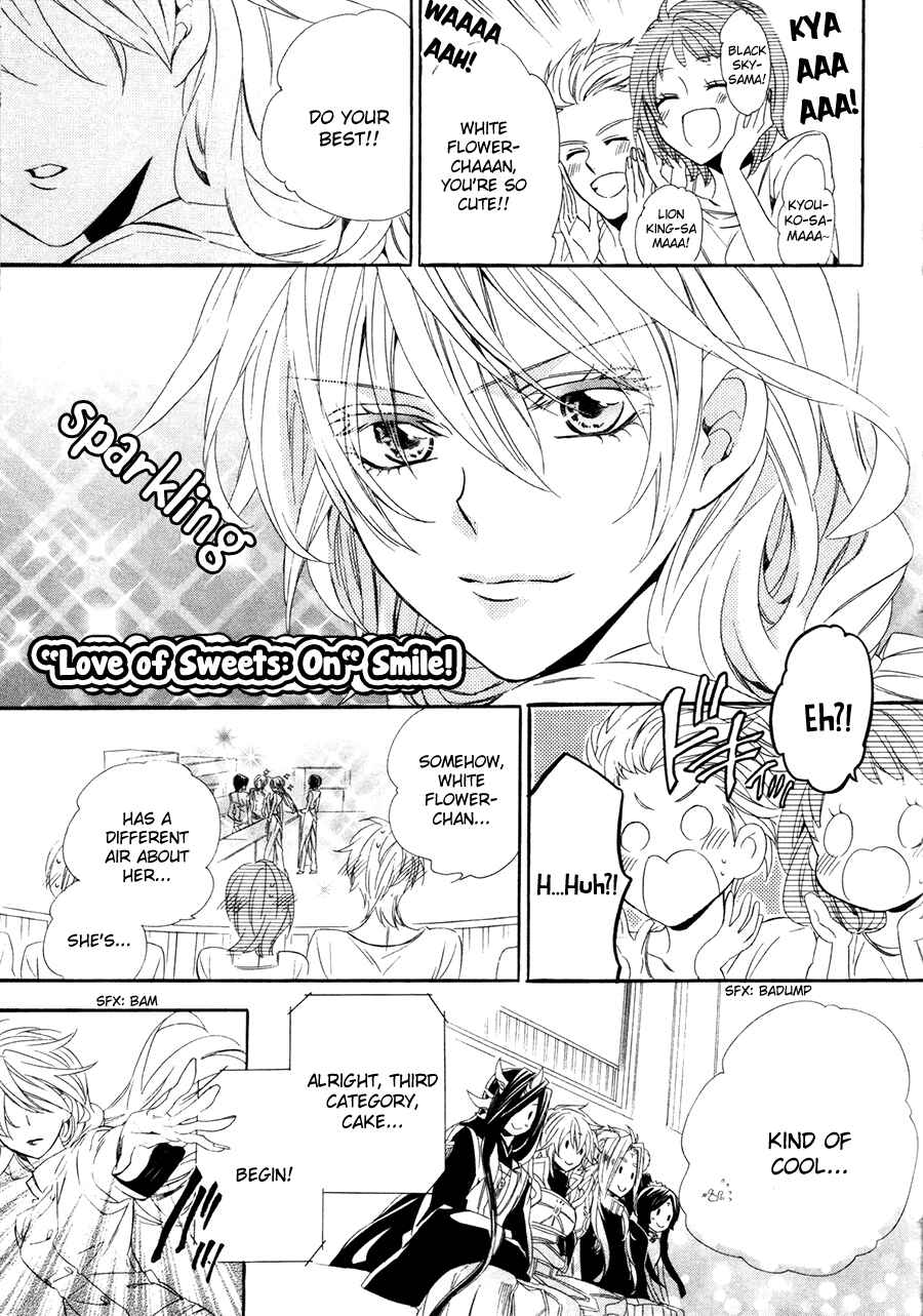 Page 2 Chapter 17.2 Kami-sama Gakuen @ Armeria