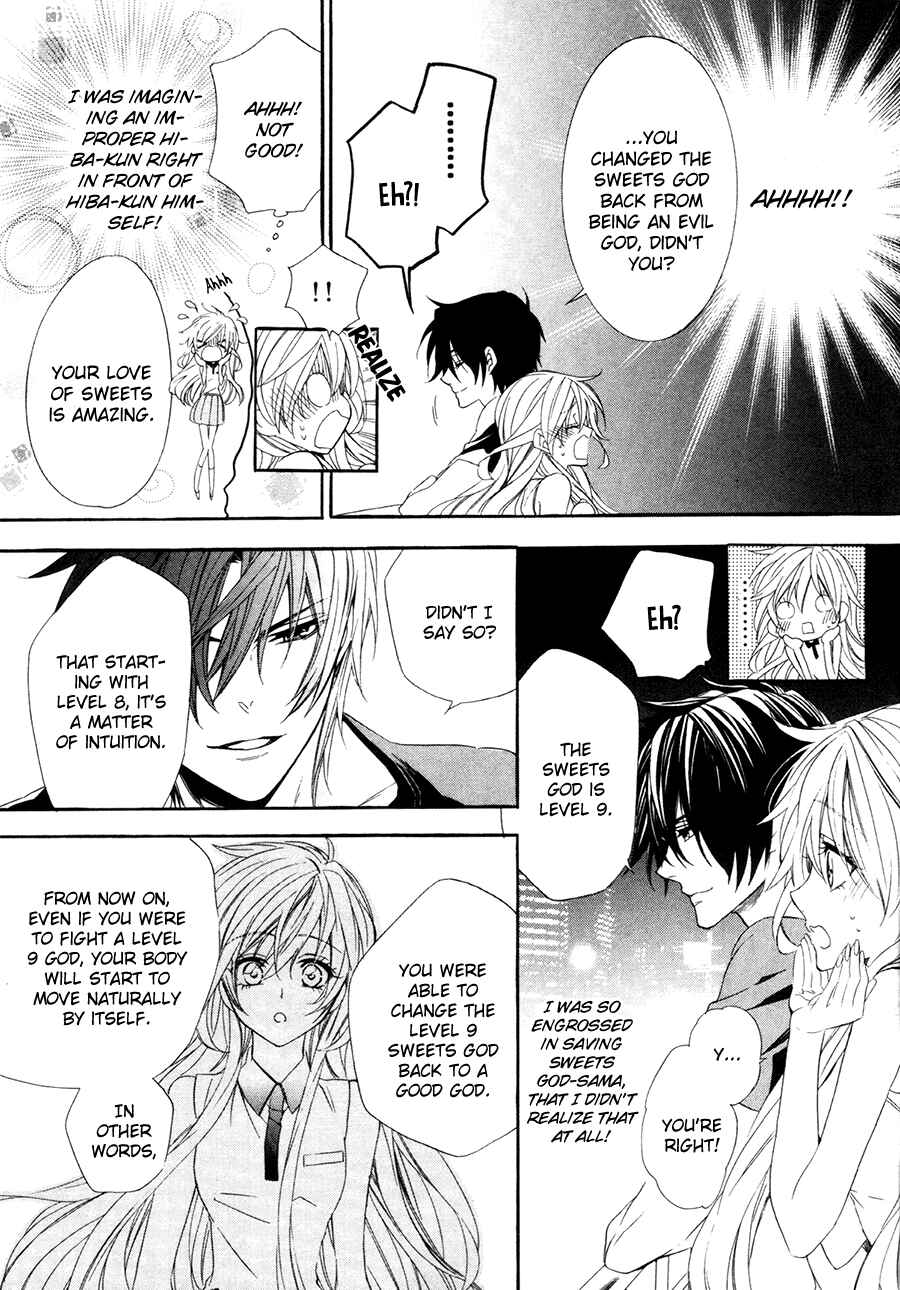 Page 22 Chapter 17.2 Kami-sama Gakuen @ Armeria