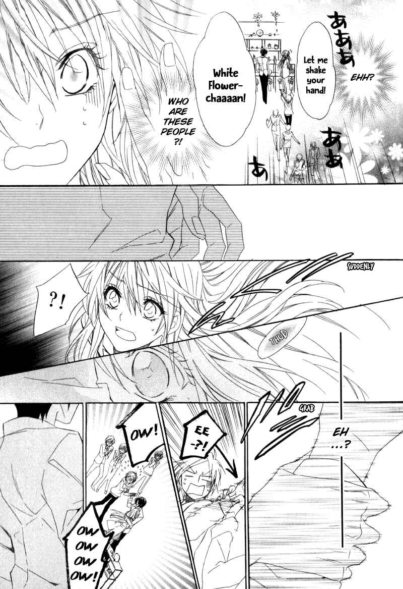 Page 15 Chapter 5 Kami-sama Gakuen @ Armeria