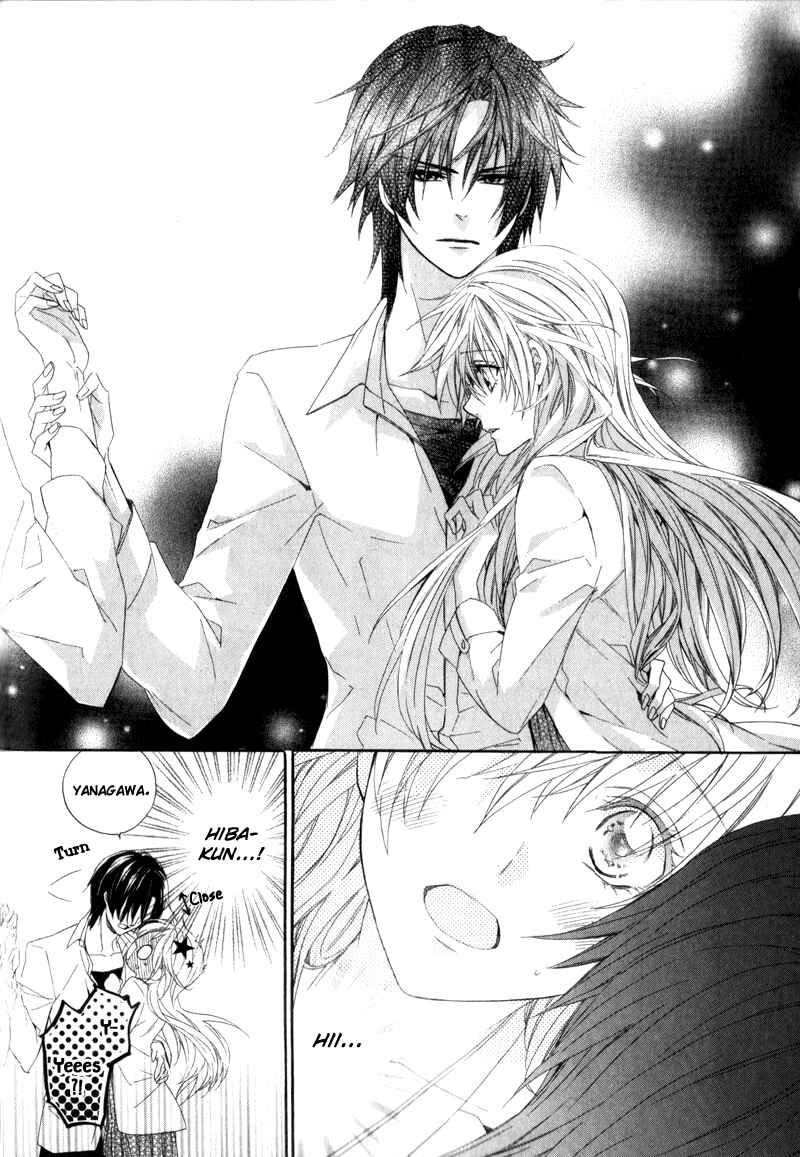 Page 16 Chapter 5 Kami-sama Gakuen @ Armeria