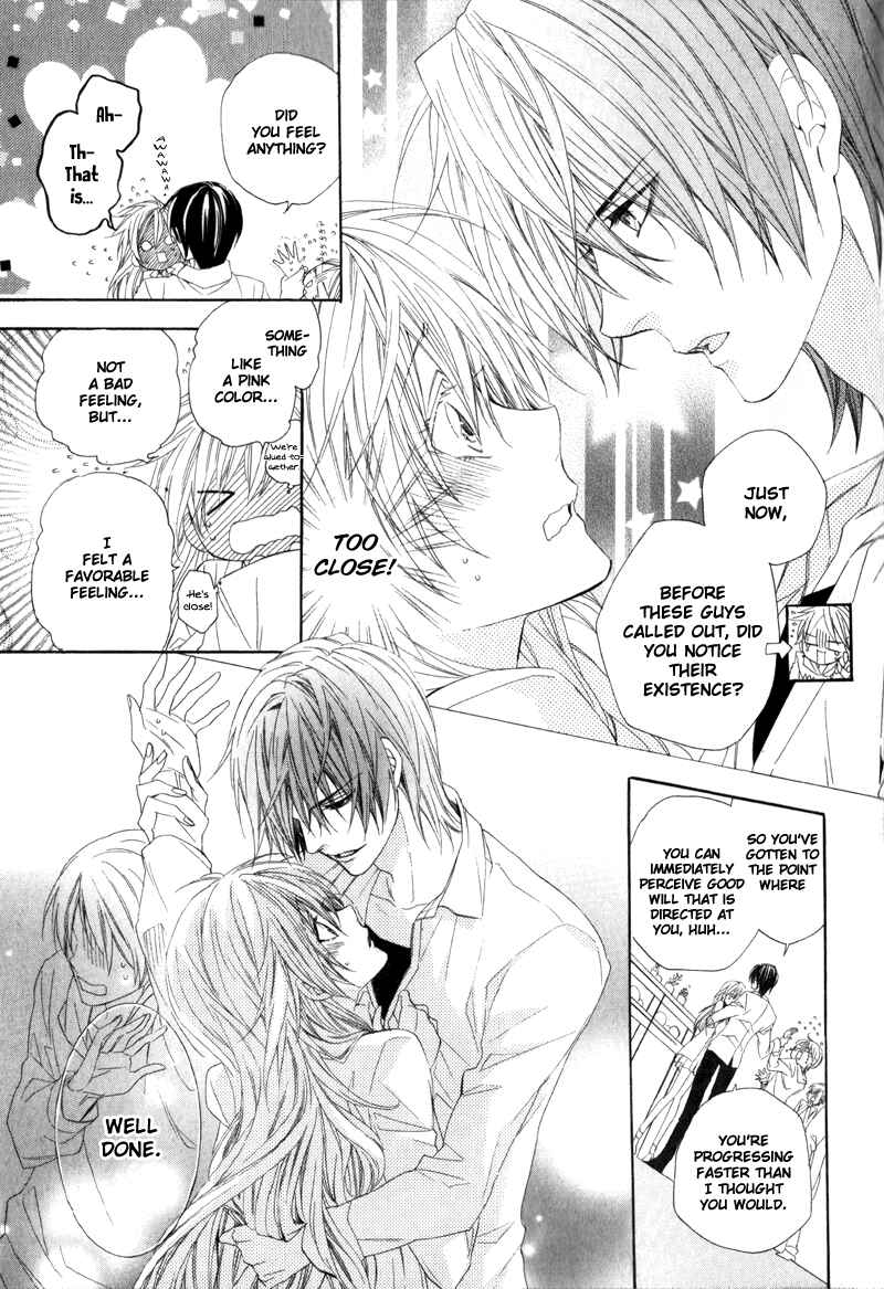 Page 17 Chapter 5 Kami-sama Gakuen @ Armeria