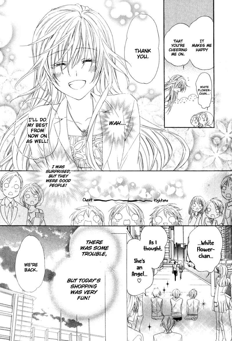 Page 19 Chapter 5 Kami-sama Gakuen @ Armeria