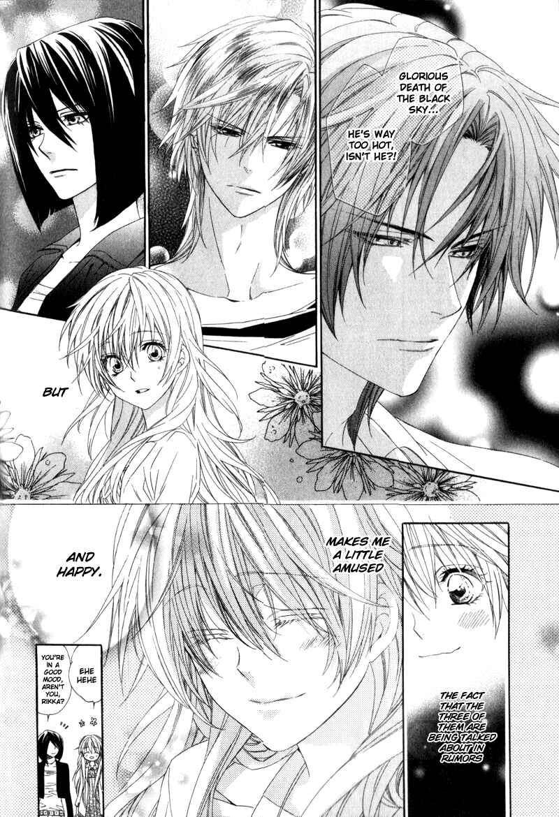 Page 2 Chapter 5 Kami-sama Gakuen @ Armeria