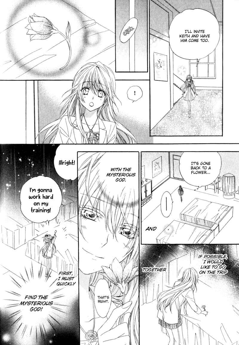 Page 22 Chapter 5 Kami-sama Gakuen @ Armeria