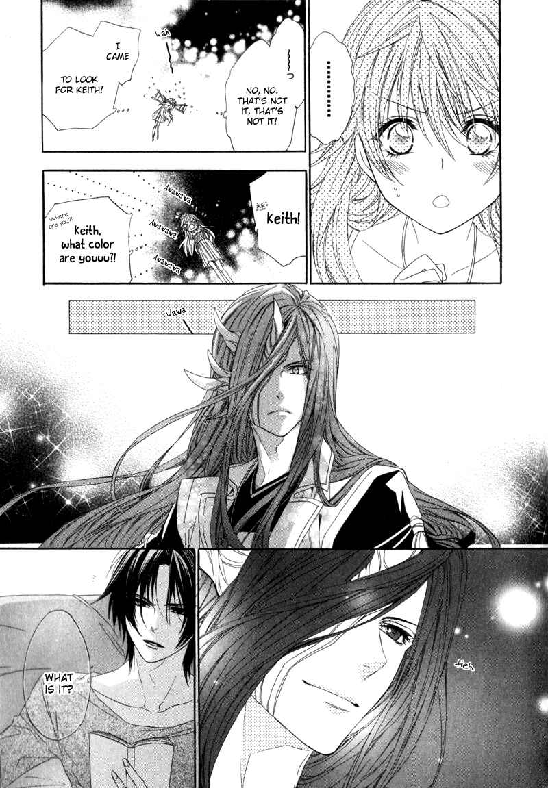 Page 27 Chapter 5 Kami-sama Gakuen @ Armeria