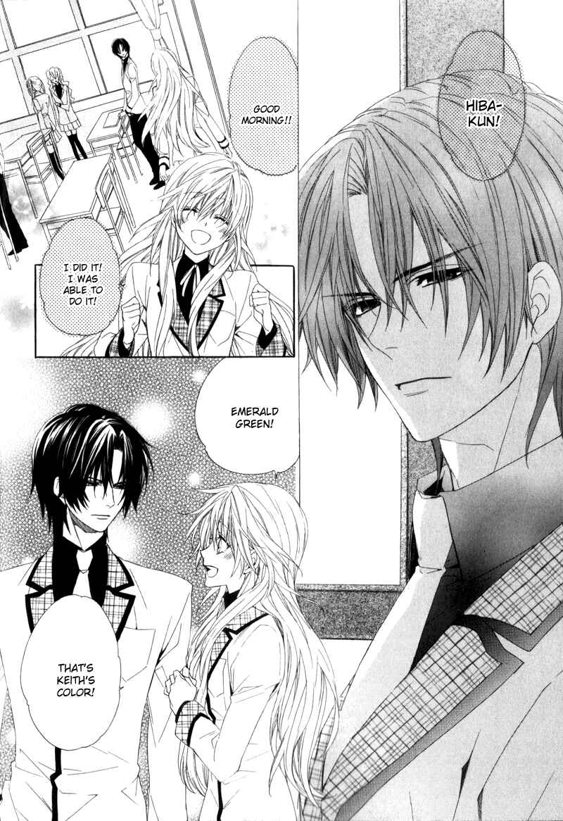 Page 36 Chapter 5 Kami-sama Gakuen @ Armeria