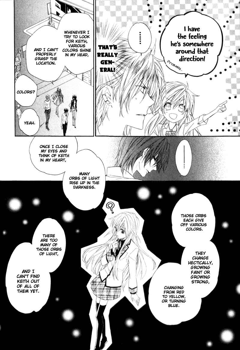 Page 4 Chapter 5 Kami-sama Gakuen @ Armeria