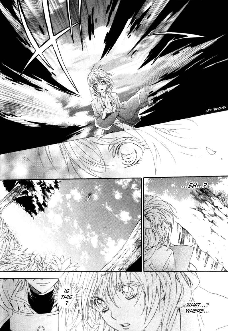 Page 44 Chapter 5 Kami-sama Gakuen @ Armeria
