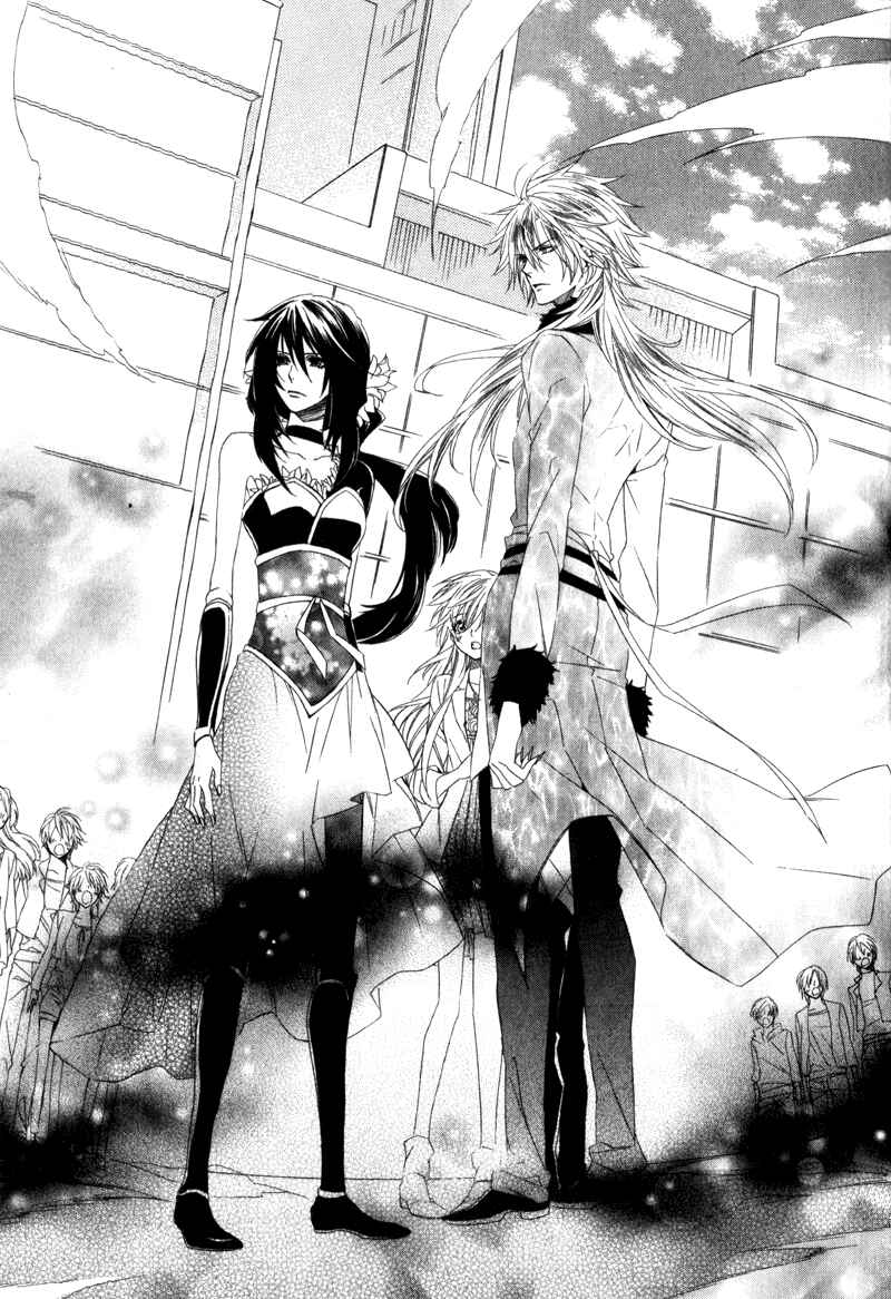Page 7 Chapter 5 Kami-sama Gakuen @ Armeria