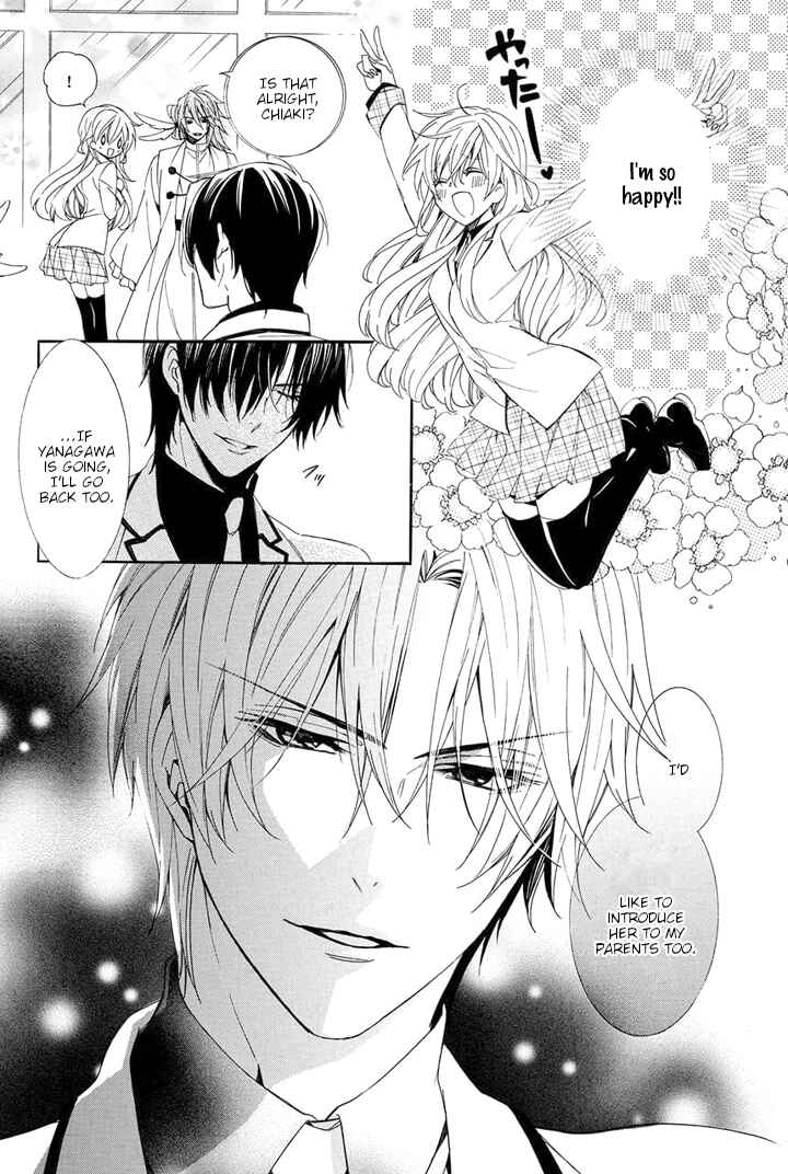 Page 10 Chapter 27 Kami-sama Gakuen @ Armeria