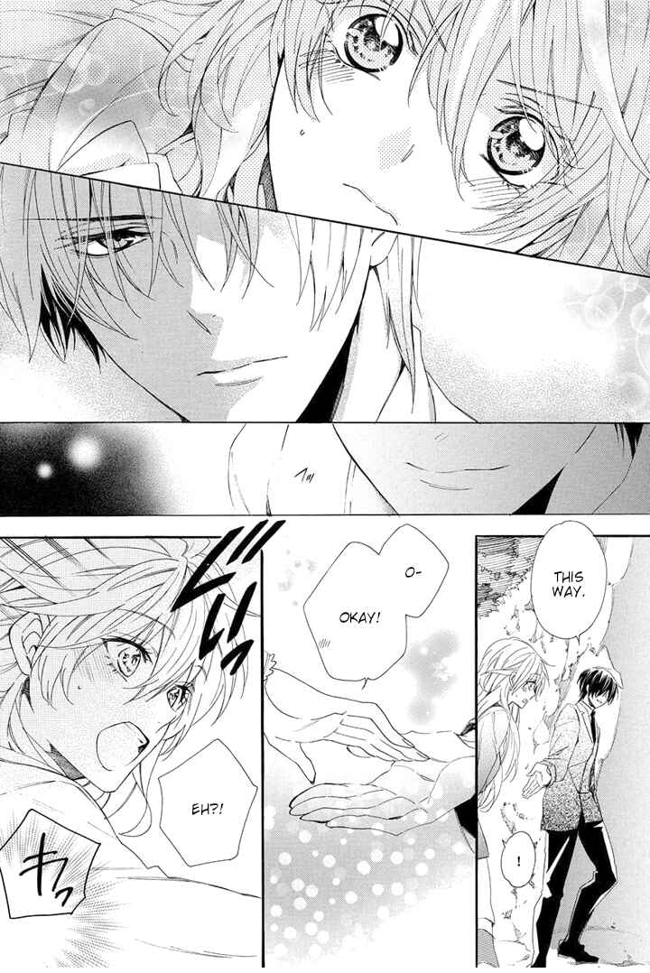 Page 34 Chapter 27 Kami-sama Gakuen @ Armeria