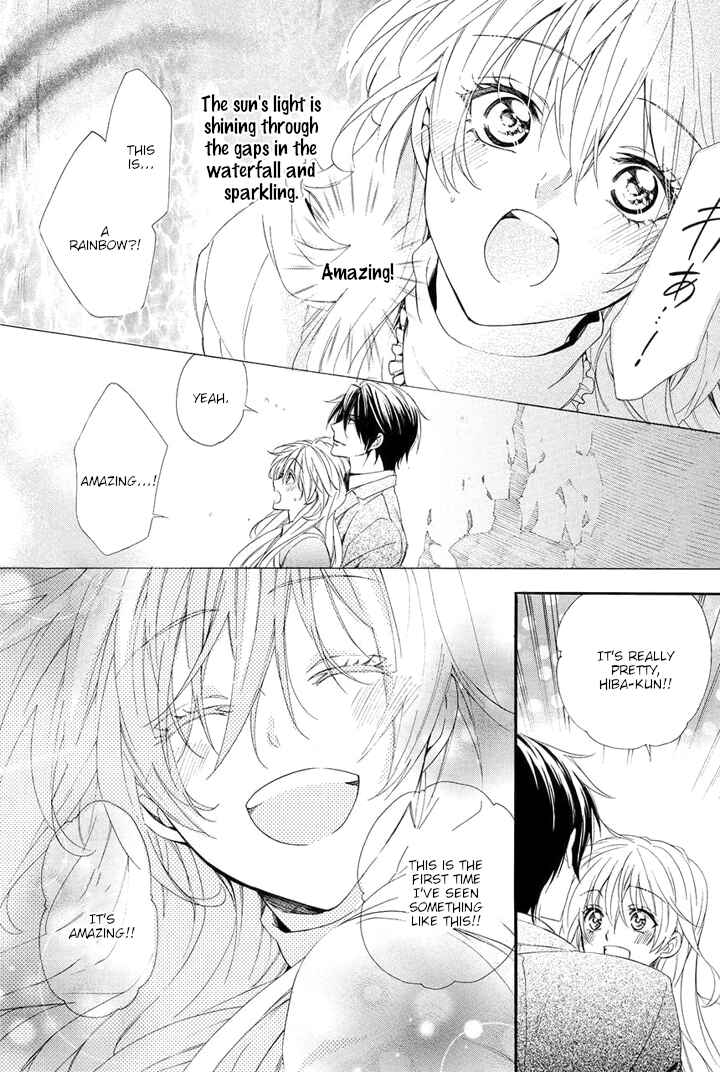 Page 37 Chapter 27 Kami-sama Gakuen @ Armeria