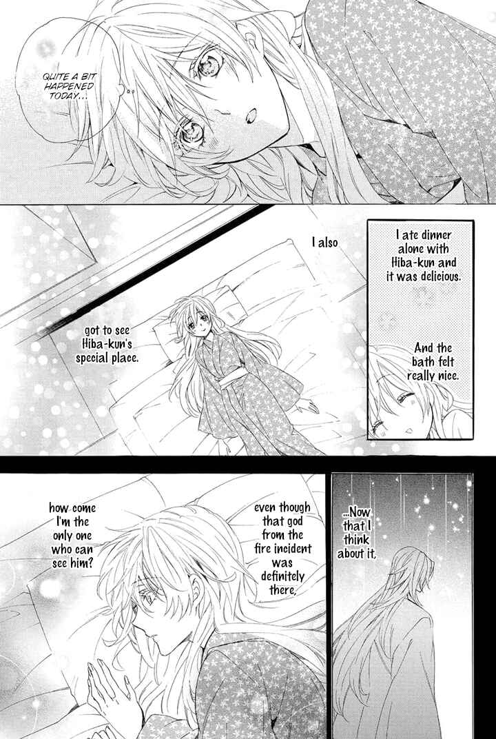 Page 43 Chapter 27 Kami-sama Gakuen @ Armeria