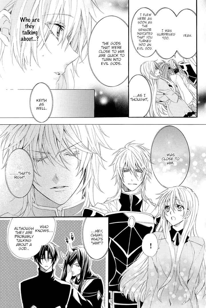 Page 57 Chapter 27 Kami-sama Gakuen @ Armeria