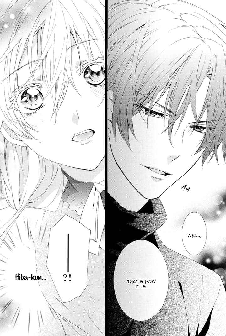 Page 66 Chapter 27 Kami-sama Gakuen @ Armeria