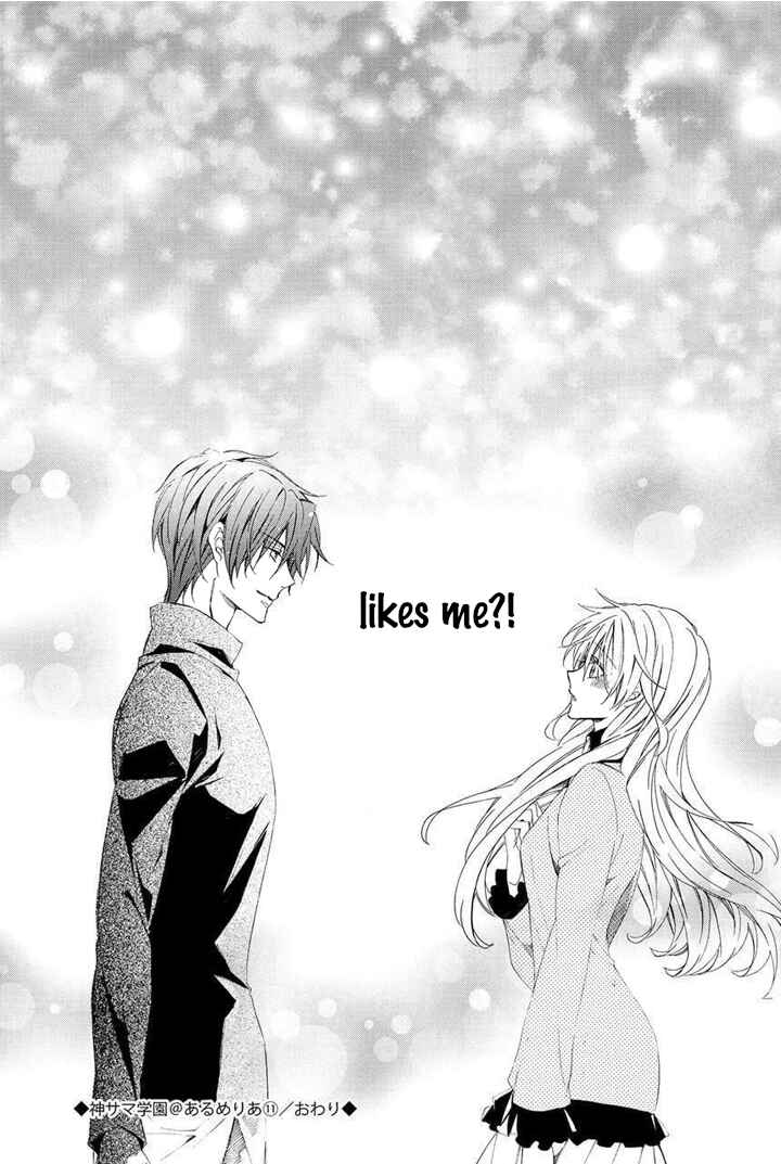 Page 67 Chapter 27 Kami-sama Gakuen @ Armeria