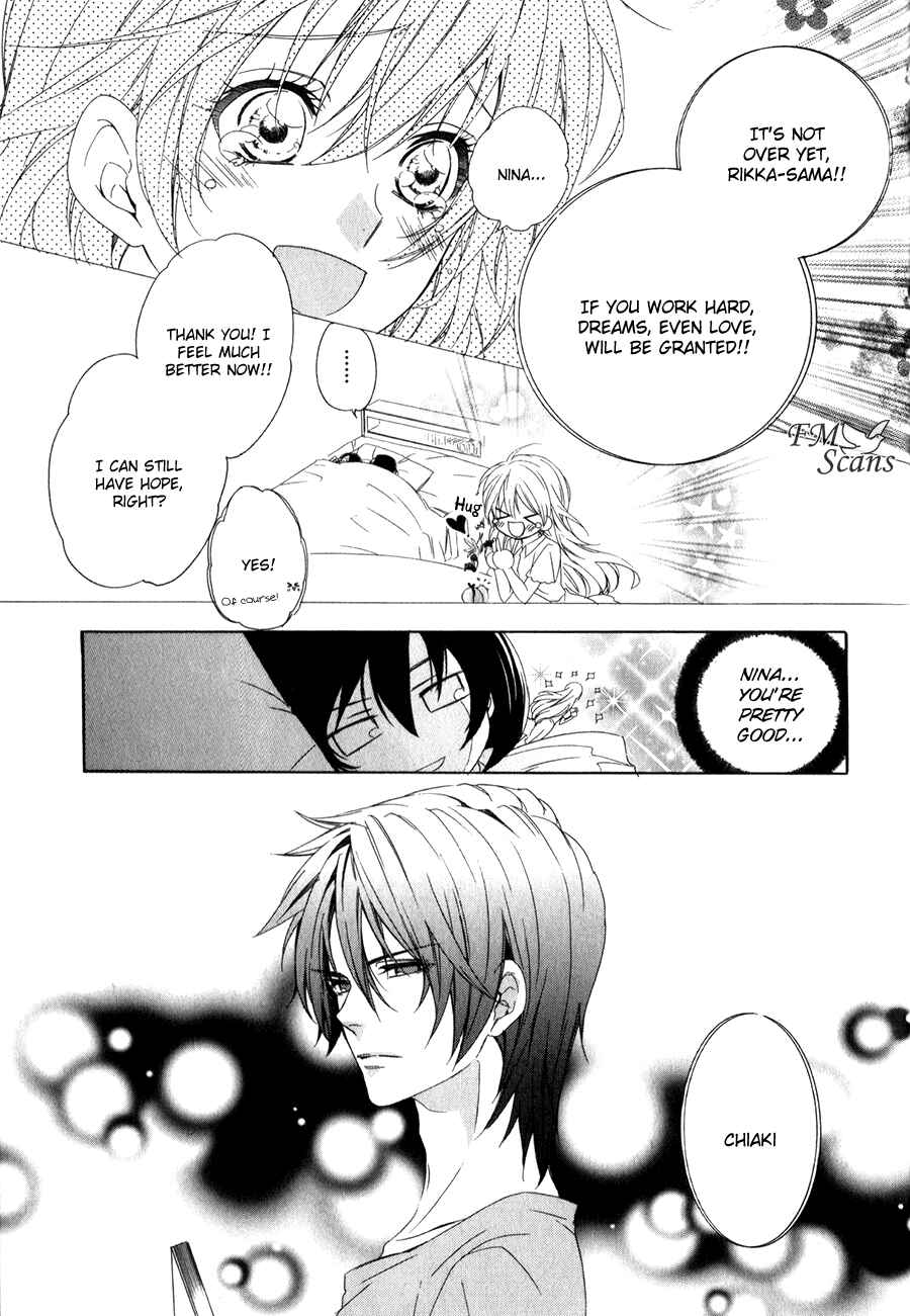 Page 10 Chapter 10 Kami-sama Gakuen @ Armeria