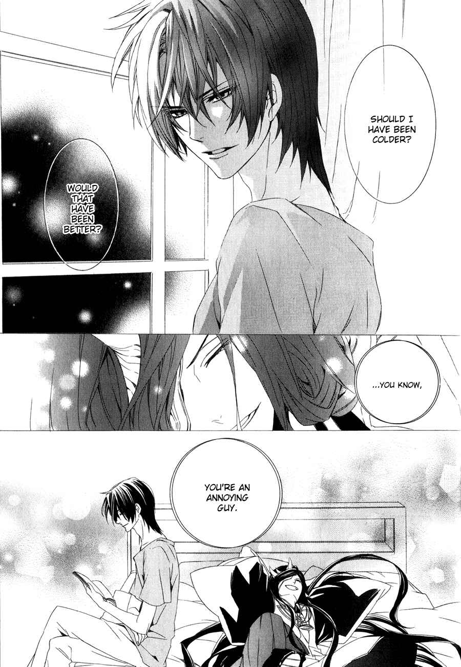 Page 12 Chapter 10 Kami-sama Gakuen @ Armeria