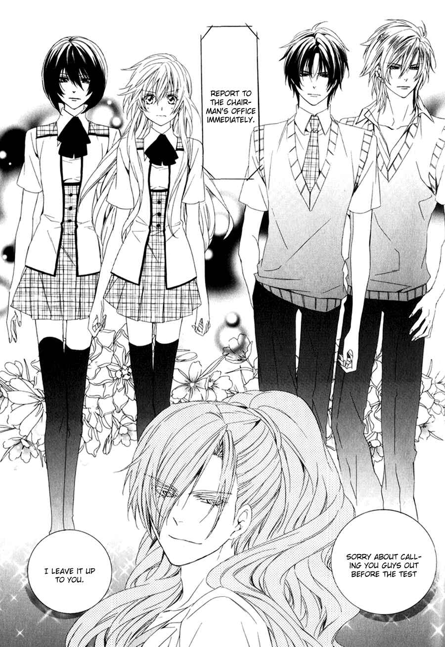 Page 16 Chapter 10 Kami-sama Gakuen @ Armeria