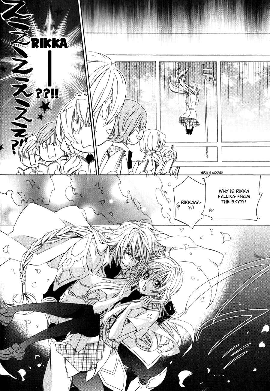 Page 23 Chapter 10 Kami-sama Gakuen @ Armeria
