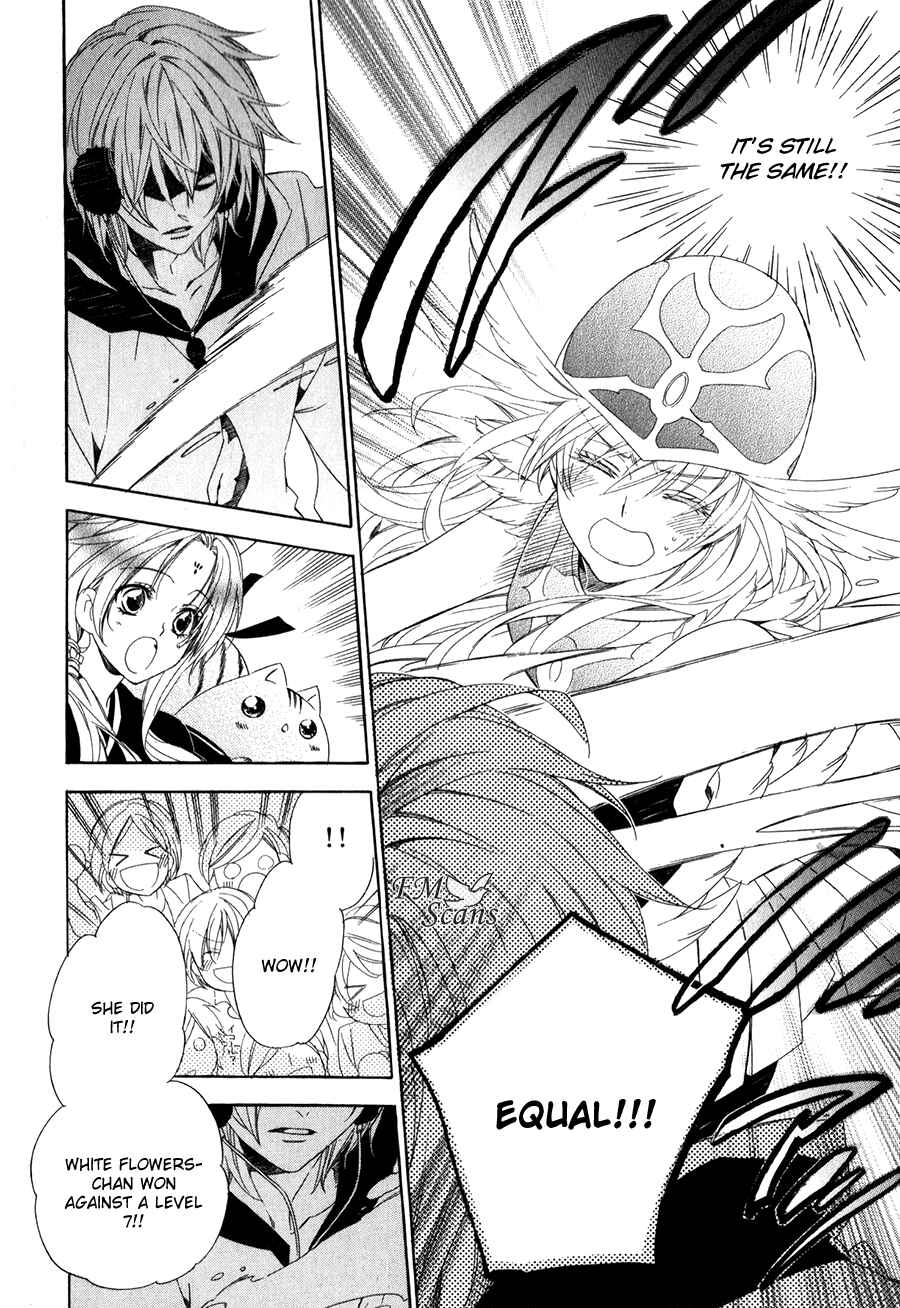 Page 35 Chapter 10 Kami-sama Gakuen @ Armeria