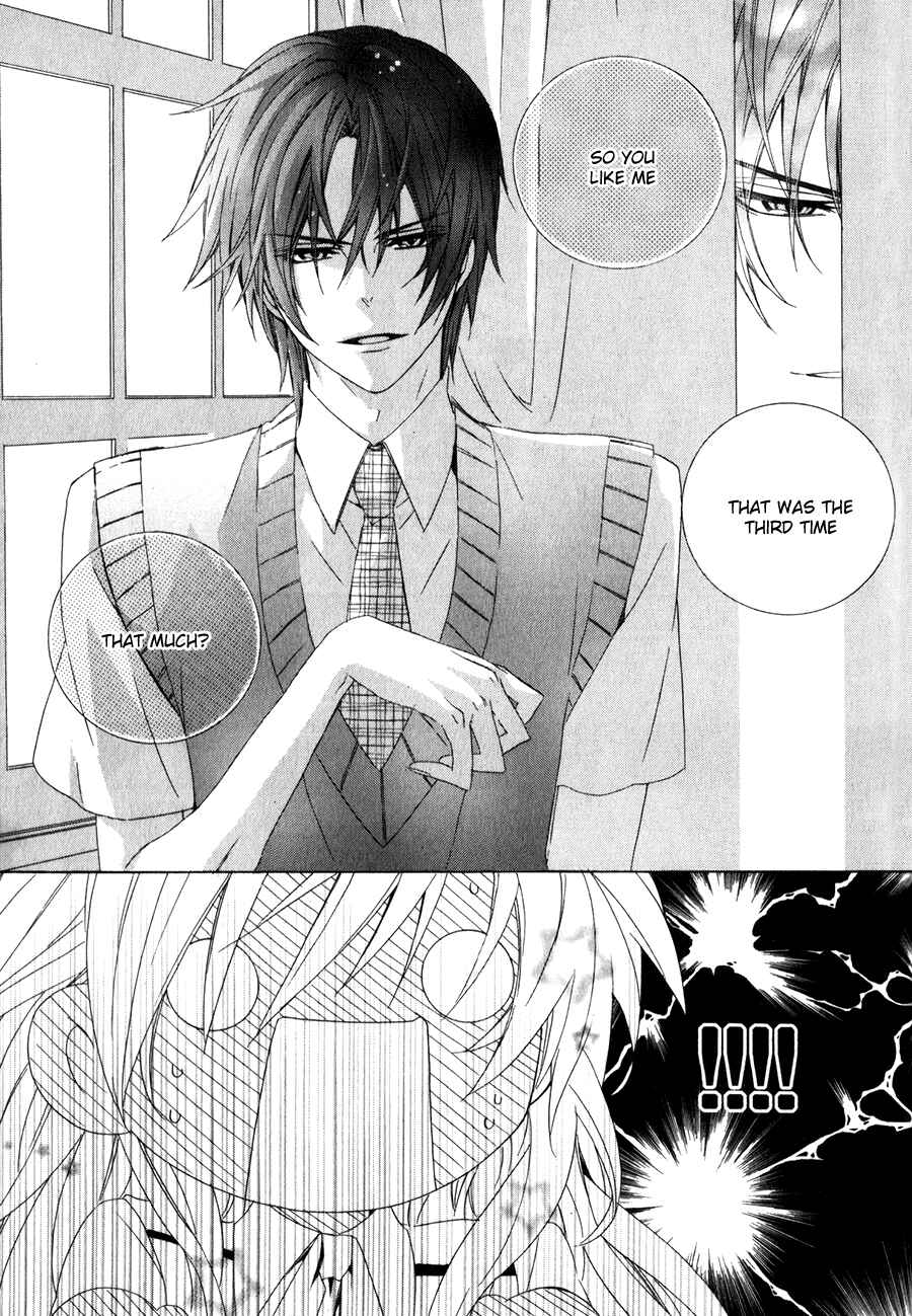 Page 4 Chapter 10 Kami-sama Gakuen @ Armeria