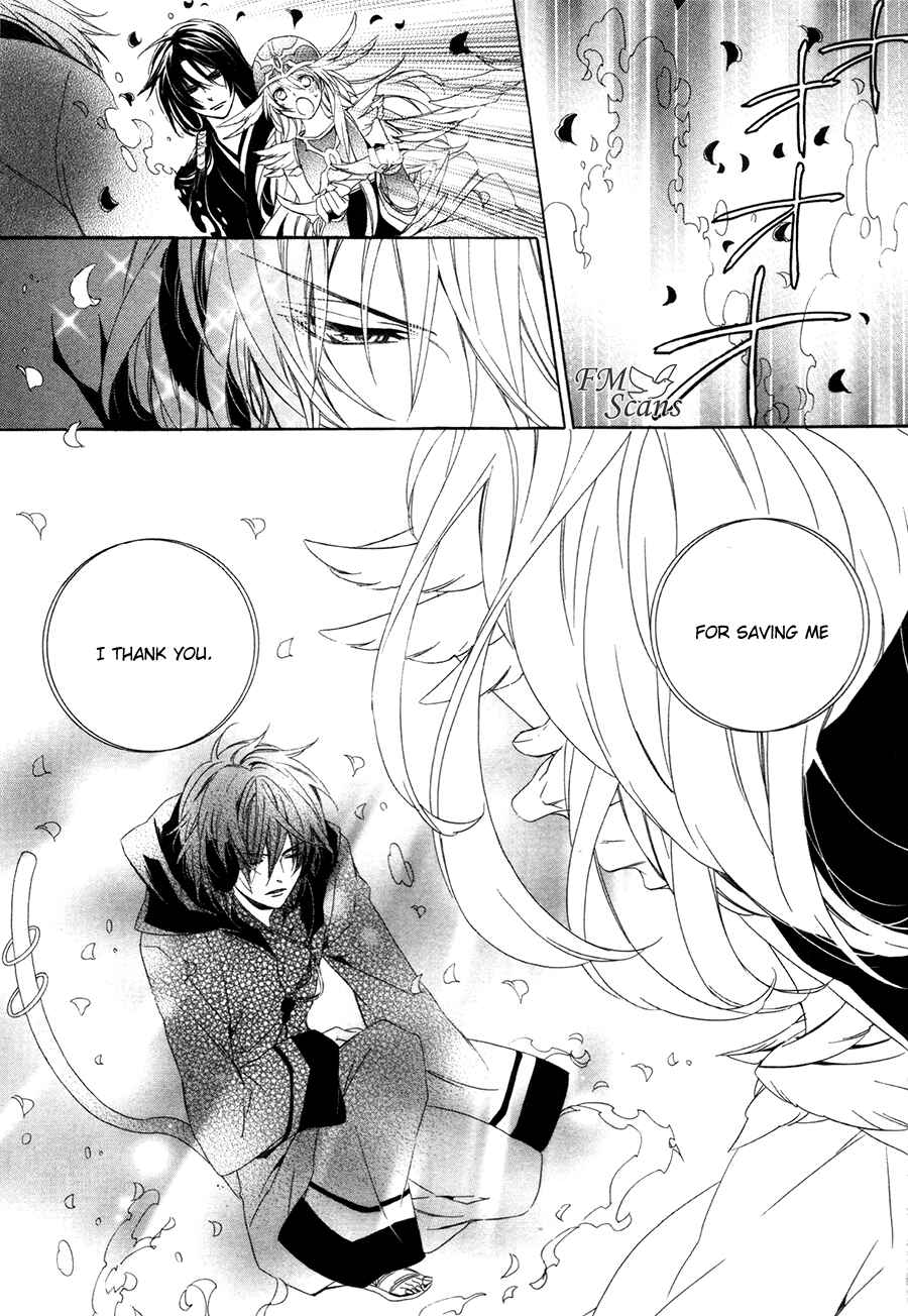 Page 40 Chapter 10 Kami-sama Gakuen @ Armeria