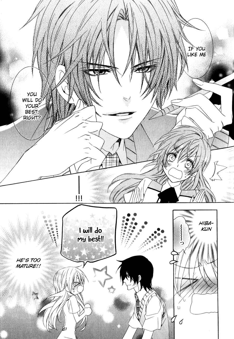 Page 6 Chapter 10 Kami-sama Gakuen @ Armeria