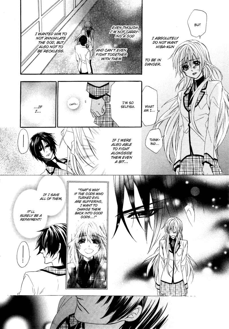 Page 11 Chapter 3 Kami-sama Gakuen @ Armeria