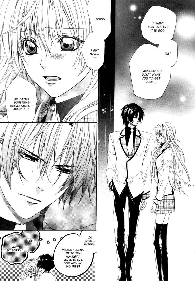 Page 14 Chapter 3 Kami-sama Gakuen @ Armeria