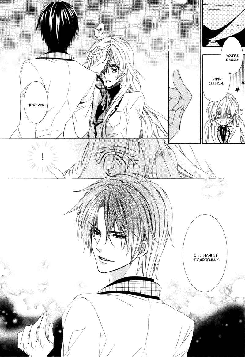 Page 15 Chapter 3 Kami-sama Gakuen @ Armeria