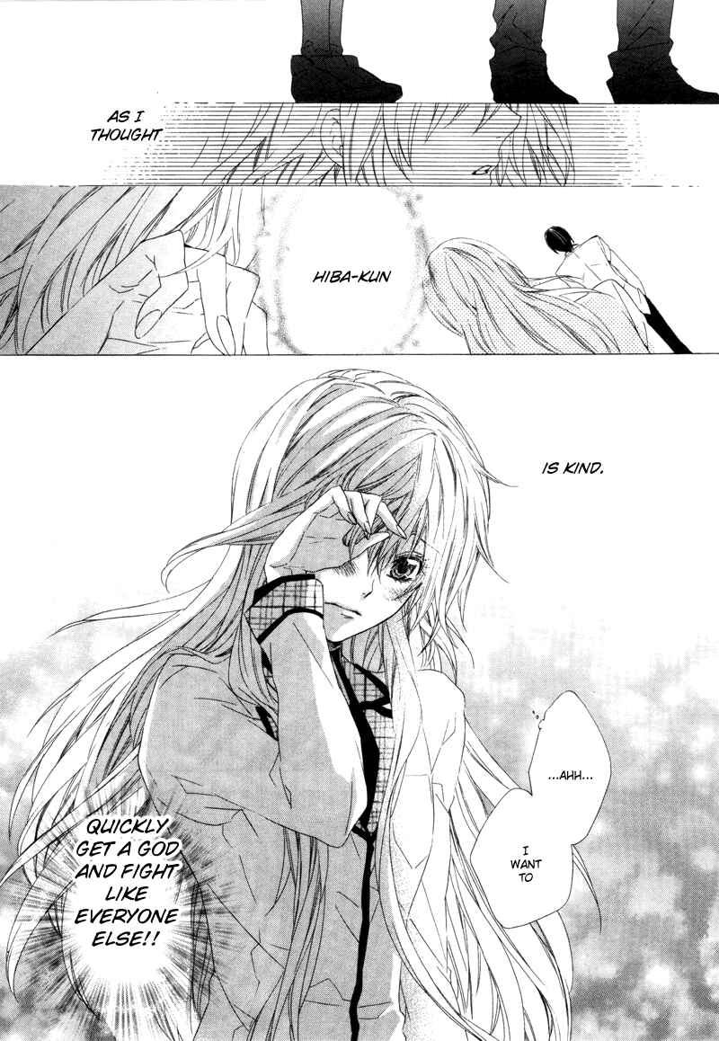 Page 16 Chapter 3 Kami-sama Gakuen @ Armeria