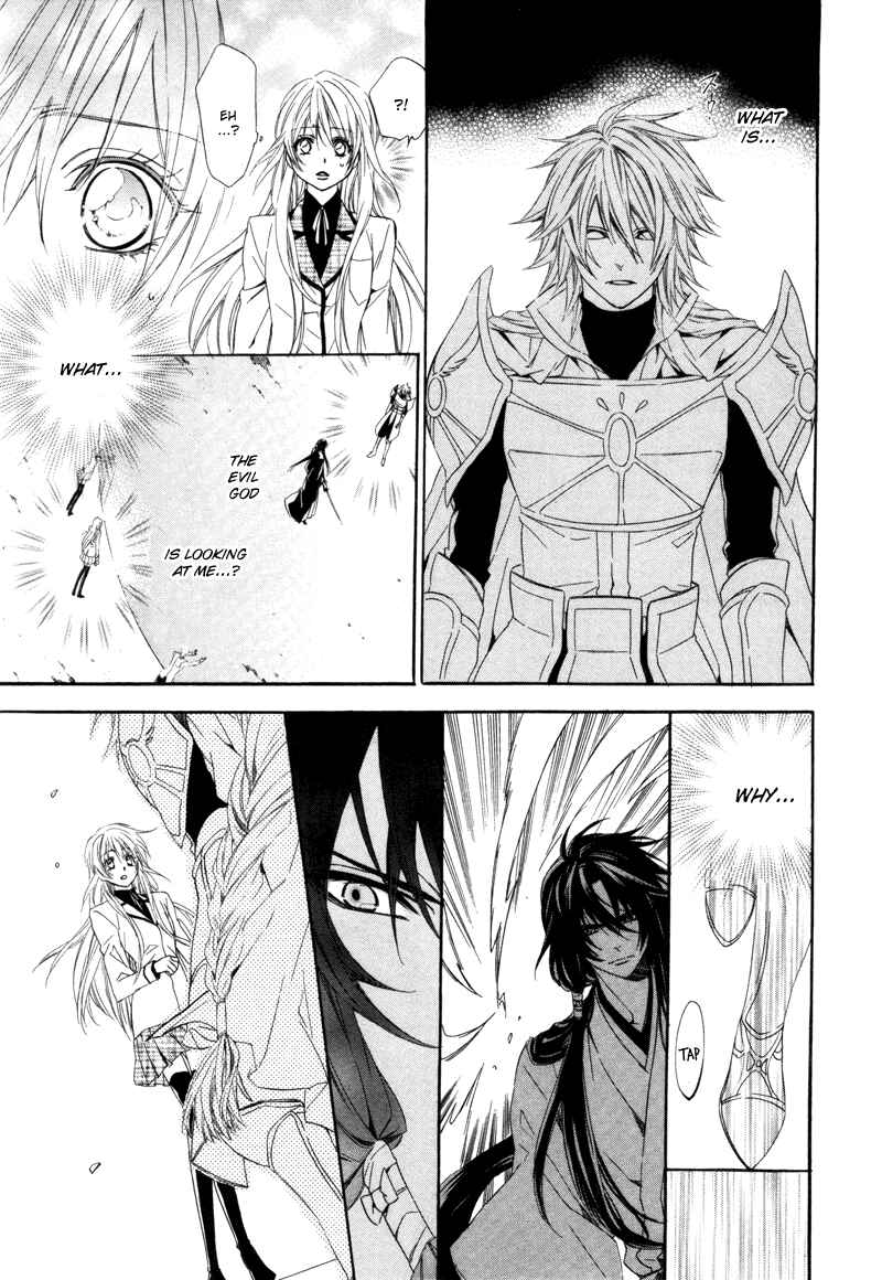 Page 30 Chapter 3 Kami-sama Gakuen @ Armeria