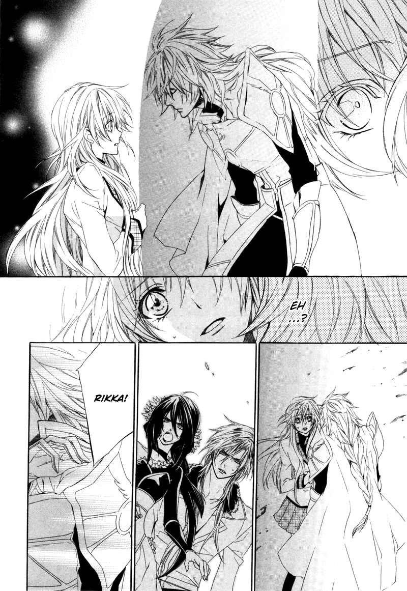 Page 31 Chapter 3 Kami-sama Gakuen @ Armeria