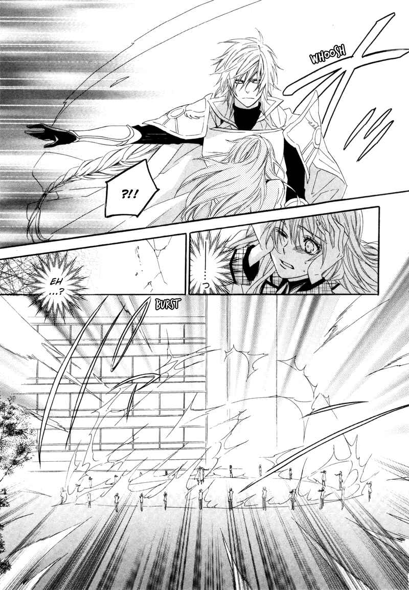 Page 32 Chapter 3 Kami-sama Gakuen @ Armeria