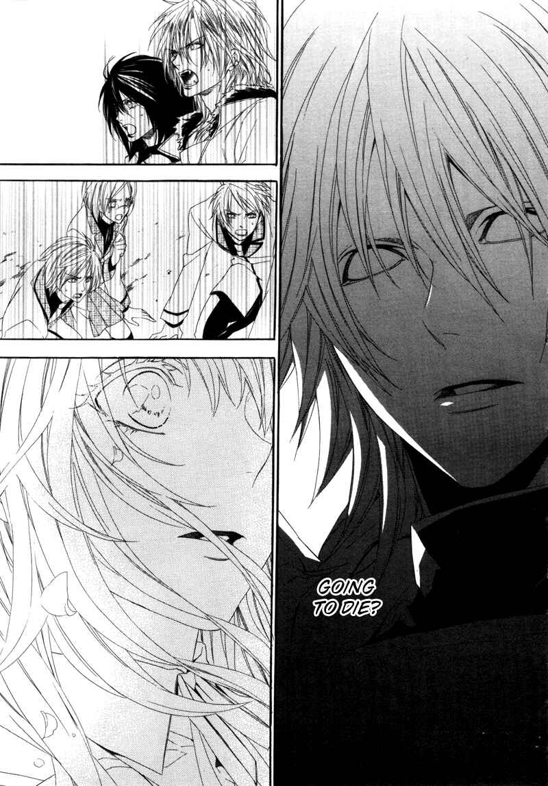 Page 34 Chapter 3 Kami-sama Gakuen @ Armeria