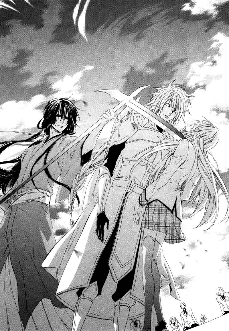 Page 35 Chapter 3 Kami-sama Gakuen @ Armeria