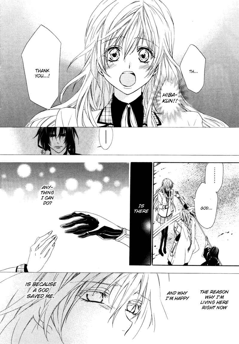 Page 43 Chapter 3 Kami-sama Gakuen @ Armeria