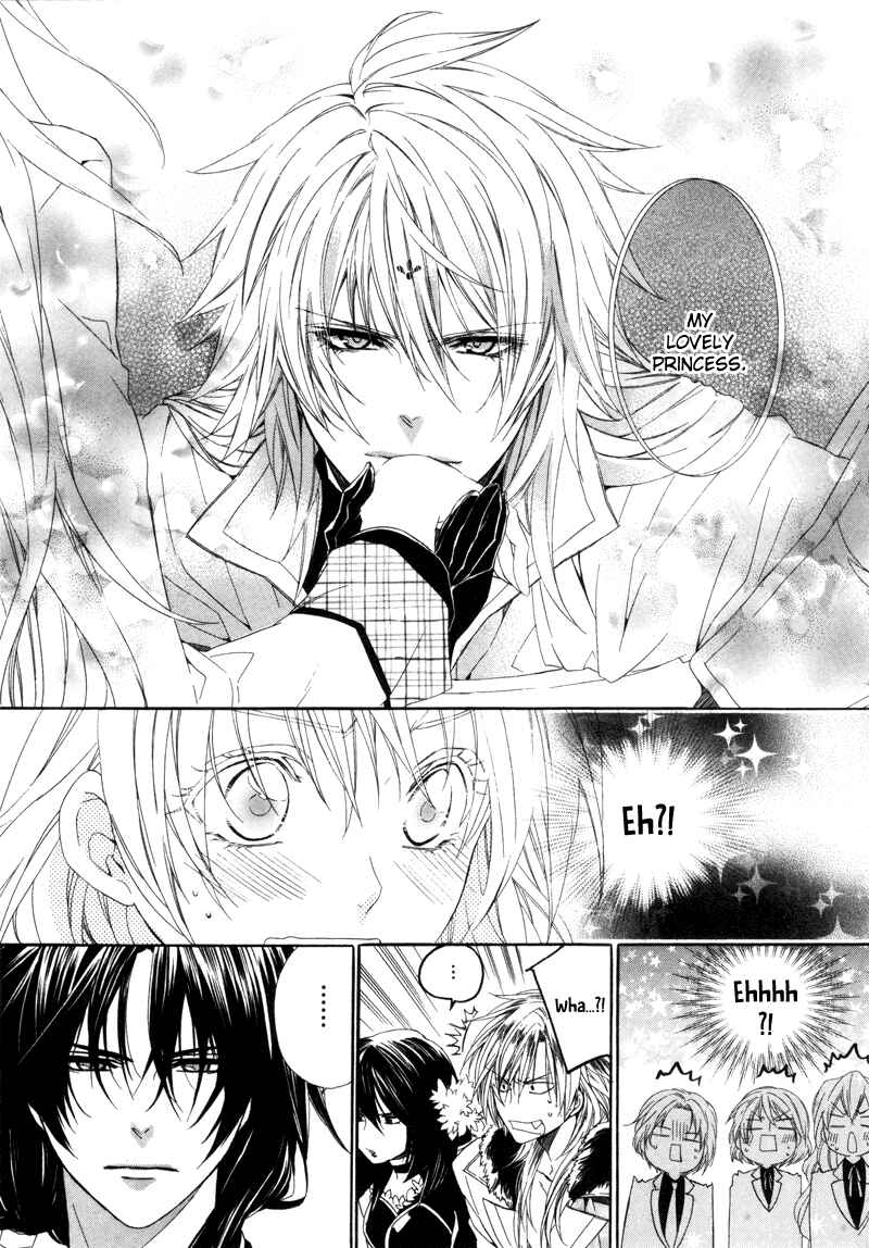 Page 48 Chapter 3 Kami-sama Gakuen @ Armeria