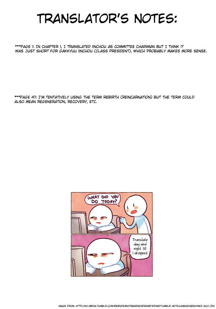 Page 52 Chapter 3 Kami-sama Gakuen @ Armeria